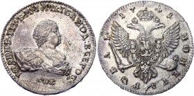Russia 1 Rouble 1741 СПБ R1
Bit# 19 R1; 15 Rouble by Petrov; 12 R by Ilyin; Conros# 62; Silver, AU-UNC, full mint luster. Rare condition for coin of ...
