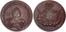 Russia 1 Kopek 1755 R4 Trial Issue
Bit# 580 R4; Copper 23.18 g.; "Portrait by B. Scott. Trial"; AUNC Toned