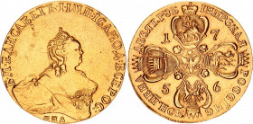Russia 10 Roubles 1756 ММД R1
Bit# 45 R1; 80 R. By Petrov; 40 R. by Iliyn; N# 102614; Gold (917) 16,43g.; Elizabeth Petrovna (1741-1762); Mintage 8 3...