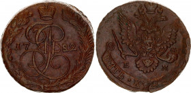 Russia 5 Kopeks 1782 ЕМ NGC MS 62 BN
Bit# 633; Copper