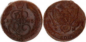 Russia 5 Kopeks 1785 ЕМ NGC MS 62 BN
Bit# 636; Copper