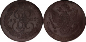 Russia 5 Kopeks 1785 EM NGC MS 63 BN
Bit# 636; Сopper, UNC, pleasant mint luster. Rare condition.