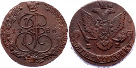 Russia 5 Kopeks 1786 ЕМ NGC MS 64 BN
Bit# 637; Copper; Exceptional condition for this coin