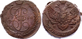 Russia 5 Kopeks 1788 ЕМ NGC MS 64 BN
Bit# 642; Eagle of 1789-1796. Large crown; Copper; Exceptional condition for this coin