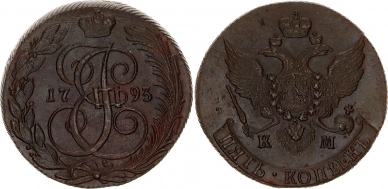 Russia 5 Kopeks 1793 КМ NGC MS 62 BN
Bit# 808; Copper