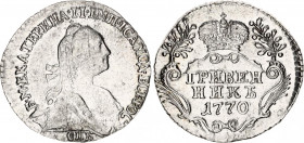 Russia Grivennik 1770 СПБ
Bit# 475; Silver 2.11g; 0.75 Rouble by Petrov; Mint Luster; AU-UNC