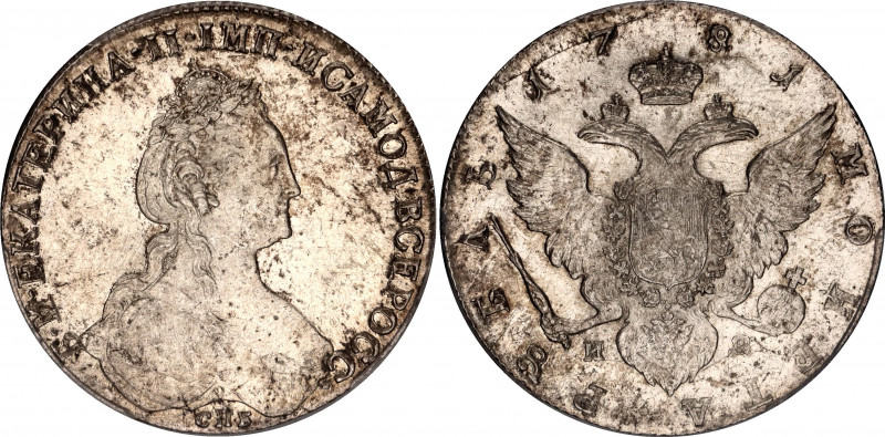Russia 1 Rouble 1781 СПБ ИЗ PCGS MS62
Bit# 230; 2,5 R by Petrov; Conros# 71/6; ...