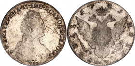 Russia 1 Rouble 1781 СПБ ИЗ PCGS MS62
Bit# 230; 2,5 R by Petrov; Conros# 71/6; Silver; UNC, full mint luster.
