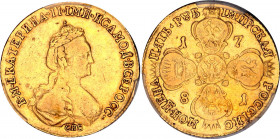 Russia 5 Roubles 1781 СПБ R PCGS XF45
Bit# 79 R; 12 R by Petrov. Gold, XF-AUNC. A hard date to find in decent condition. Very pleasant example with h...