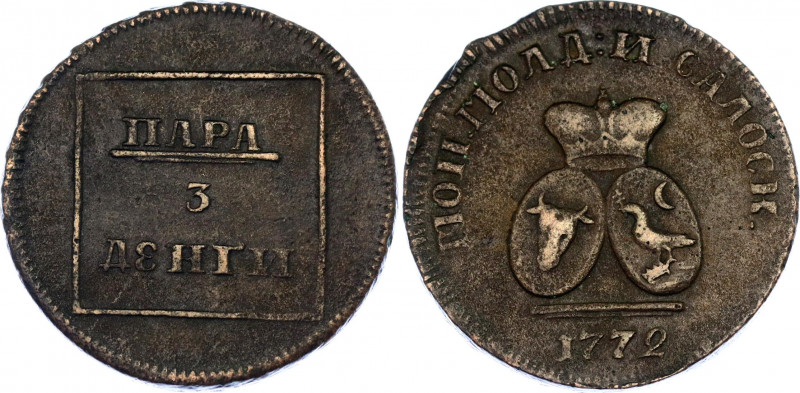 Russia - Moldovia & Wallachia Para - 3 Dengi 1772
Bit# 1255; Bronze 11.98 g.; A...