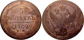 Russia 5 Kopeks 1802 EM NGC MS 64 BN
Bit# 283; Copper; UNC, rare quality.