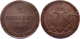 Russia 5 Kopeks 1803 КМ NGC MS 63 BN
Bit# 413; Copper; With nice cabinet patina
