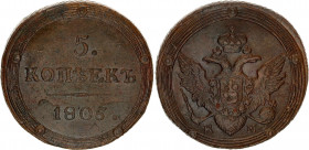 Russia 5 Kopeks 1805 КМ NGC MS 62 BN
Bit# 417; Copper; With nice cabinet patina