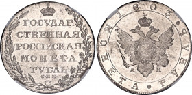 Russia 1 Rouble 1803 СПБ АИ NGC MS 61
Bit# 33; Silver; With full mint luster