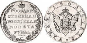 Russia 1 Rouble 1803 СПБ АИ
Bit# 33; 2,25 R by Petrov; Conros# 75/2; Silver 20.30 g.; Гурт надпись - Edge lettering; UNC