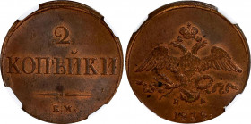 Russia 2 Kopeks 1838 /7 EM HA Overdate NGC MS 63 BN
Bit# 510; Copper, UNC. Mint luster, Old cabinet patina. Extremely rare coin in this grade, especi...