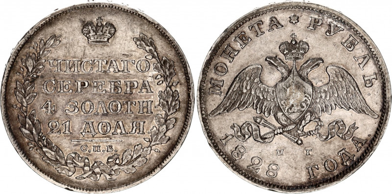 Russia 1 Rouble 1828 СПБ НГ
Bit# 106; 1,5 R. by Petrov; C# 161; N# 16513; Silve...