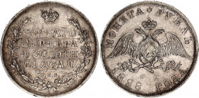 Russia 1 Rouble 1828 СПБ НГ
Bit# 106; 1,5 R. by Petrov; C# 161; N# 16513; Silver; Nicholas I (1825-1855); XF+