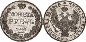 Russia 1 Rouble 1840 СПБ НГ
Bit# 190; 1,5 R by Petrov; 5 R by Ilyin; Silver 20.76 g.; AUNC Toned