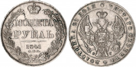 Russia 1 Rouble 1841 СПБ НГ
Bit# 192; 1,5 R by Petrov; Silver 20.93 g.; XF Toned