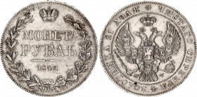 Russia 1 Rouble 1842 MW
Bit# 415; Eagle's tail is straight; Silver 20.51 g.; XF-AU, hairlines.