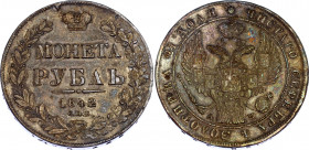 Russia 1 Rouble 1842 СПБ АЧ
Bit# 185; Silver 20.39 g.; AUNC with nice toning