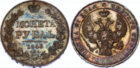 Russia 1 Rouble 1843 СПБ АЧ
Bit# 202; Silver 20.87 g.; XF/AUNC with hairlines & nice toning
