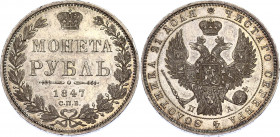 Russia 1 Rouble 1847 СПБ ПА
Bit# 212; Silver; Eagle of 1847; UNC-, mint luster.