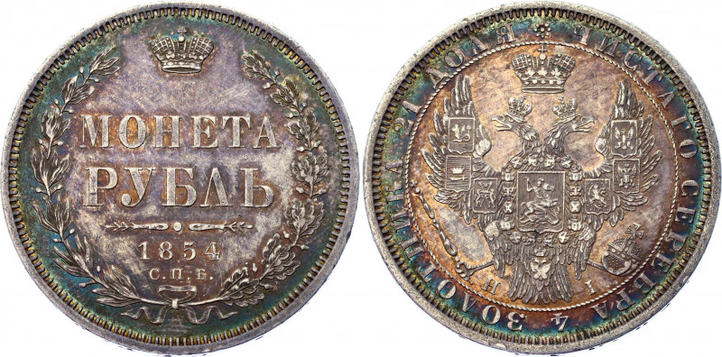 Russia 1 Rouble 1854 СПБ HI
Bit# 234; 1,5 R by Petrov; Silver, UNC, mint luster...