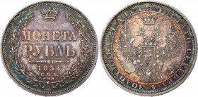 Russia 1 Rouble 1854 СПБ HI
Bit# 234; 1,5 R by Petrov; Silver, UNC, mint luster.