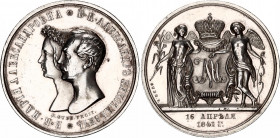 Russia Medal in Memory of Marriage of Crown Prince Alexander 1841 Gube R1
Bit# M903 (R1); Dav. see 288 A; Diakov 563.2 (R2); Contactor 3442; Silver 2...