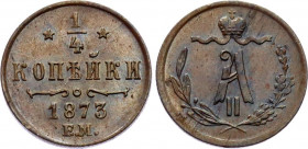 Russia 1/4 Kopek 1873 ЕМ NGC MS 64 BN
Bit# 448; Copper; UNC, rare condition!