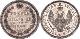Russia Poltina 1857 СПБ ФБ NGC MS 62
Bit# 51; Silver; With nice toning