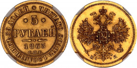Russia 5 Roubles 1863 СПБ МИ NGC MS 64
Bit# 9; Gold (.917) 6.54 g.