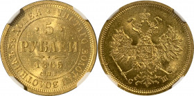 Russia 5 Roubles 1865 СПБ СШ NGC MS 63
Bit# 12; Gold (.917), 6.54 g. Rare coin in any condition but especially MS 63 makes it a gem for any collectio...