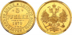 Russia 5 Roubles 1870 СПБ HI PCGS MS63
Bit# 18; Conros# 18/14; Gold (.917) 6.54 g.; UNC