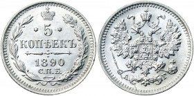 Russia 5 Kopeks 1890 СПБ АГ NGC MS 65
Bit# 150; Silver; UNC, rare condition!