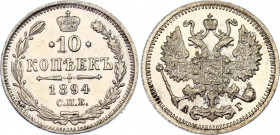 Russia 10 Kopeks 1894 СПБ АГ
Bit# 139; Silver 1.78 g.; UNC with minor hairlines & full mint luster
