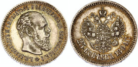 Russia 25 Kopeks 1894 АГ
Bit# 97; Silver 5.00 g.; AUNC- with nice toning