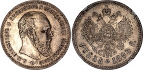 Russia 1 Rouble 1890 АГ R NGC AU 53
Bit# 73 R; Silver, AUNC, mint luster.