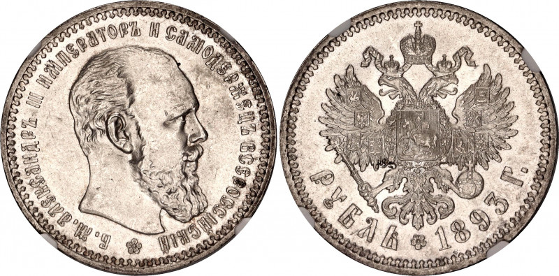 Russia 1 Rouble 1893 АГ NGC MS 63
Bit# 77; Silver. Alexander III; UNC. Mint lus...