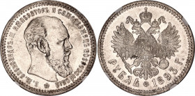 Russia 1 Rouble 1893 АГ NGC MS 63
Bit# 77; Silver. Alexander III; UNC. Mint luster. Rare in this grade. Top coin.