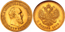 Russia 5 Roubles 1889 АГ NGC MS 65
Bit# 33; Gold (.900) 6.45 g., UNC, mint luster. In old NGC slab, may become MS 64 if regraded.