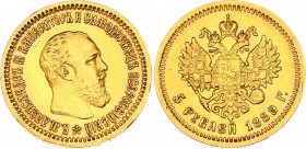 Russia 5 Roubles 1889 АГ
Bit# 33; Gold (.900) 6.45 g., AUNC, mint luster.
