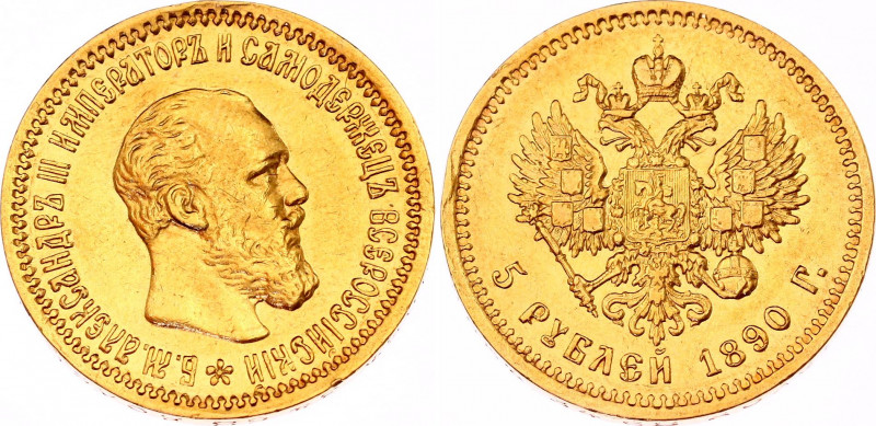 Russia 5 Roubles 1890 АГ
Bit# 35; Gold (.900) 6.45 g. AU-UNC, strong mint luste...