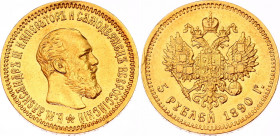 Russia 5 Roubles 1890 АГ
Bit# 35; Gold (.900) 6.45 g. AU-UNC, strong mint luster.