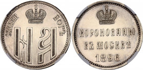 Russia Silver Token "Coronation of Nicholas II" 1896 NGC UNC DETAILS
Diakov# 1206.3; Silver; UNC Cleaned