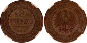 Russia 3 Kopeks 1898 (8981) Copper Pattern БПС NGC MS 61 BN R2
Bit# 374 (R2); Copper; "Berlin Mint. Pattern"