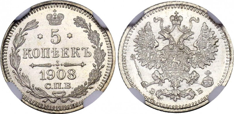 Russia 5 Kopeks 1908 СПБ ЭБ NGC MS 67
Bit# 184; Silver; With full mint luster...