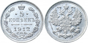 Russia 5 Kopeks 1912 СПБ ЭБ NGC MS 65
Bit# 188; Silver; UNC, rare condition!